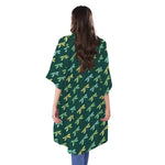 Green Dragonfly Pattern Print Open Front Beach Cover Up