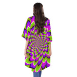 Green Expansion Moving Optical Illusion Open Front Beach Cover Up