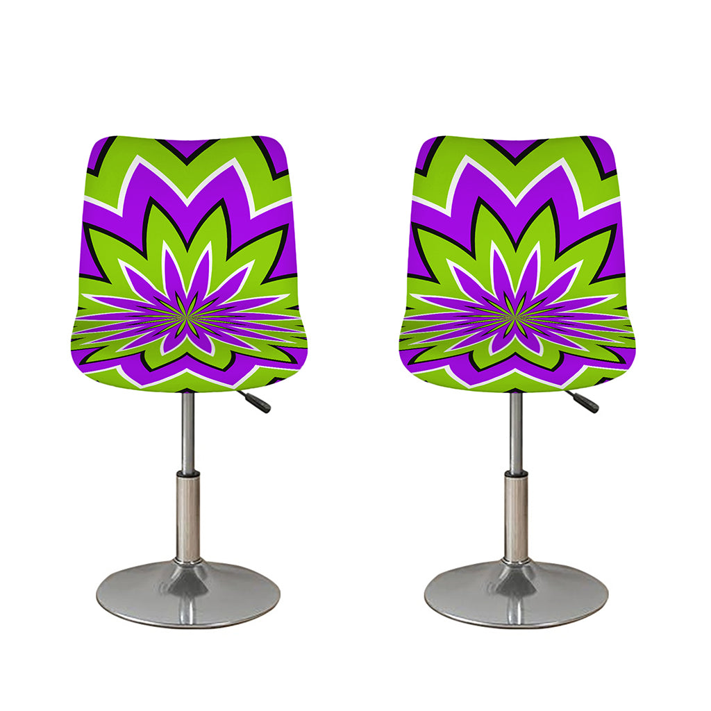 Green Flower Moving Optical Illusion Bar Stool Covers