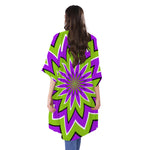 Green Flower Moving Optical Illusion Open Front Beach Cover Up