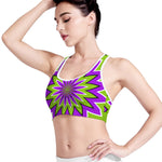 Green Flower Moving Optical Illusion Women's Sports Bra