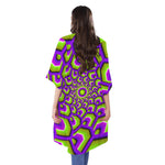 Green Hive Moving Optical Illusion Open Front Beach Cover Up