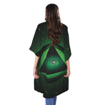 Green Masonic Eye Print Open Front Beach Cover Up