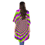 Green Twisted Moving Optical Illusion Open Front Beach Cover Up