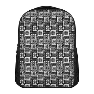 Grey African Adinkra Symbols Print Casual Backpack