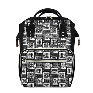 Grey African Adinkra Symbols Print Diaper Bag