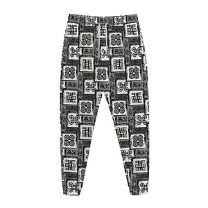 Grey African Adinkra Symbols Print Jogger Pants