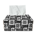 Grey African Adinkra Symbols Print Rectangle Tissue Box Cover