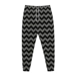 Grey And Black Chevron Pattern Print Jogger Pants