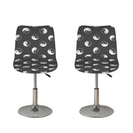 Grey And White Yin Yang Pattern Print Bar Stool Covers