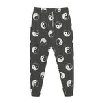 Grey And White Yin Yang Pattern Print Jogger Pants