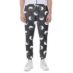 Grey And White Yin Yang Pattern Print Scuba Joggers