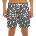 Grey Daisy Floral Pattern Print Men's Split Running Shorts