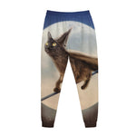 Halloween Flying Witch Cat Print Jogger Pants