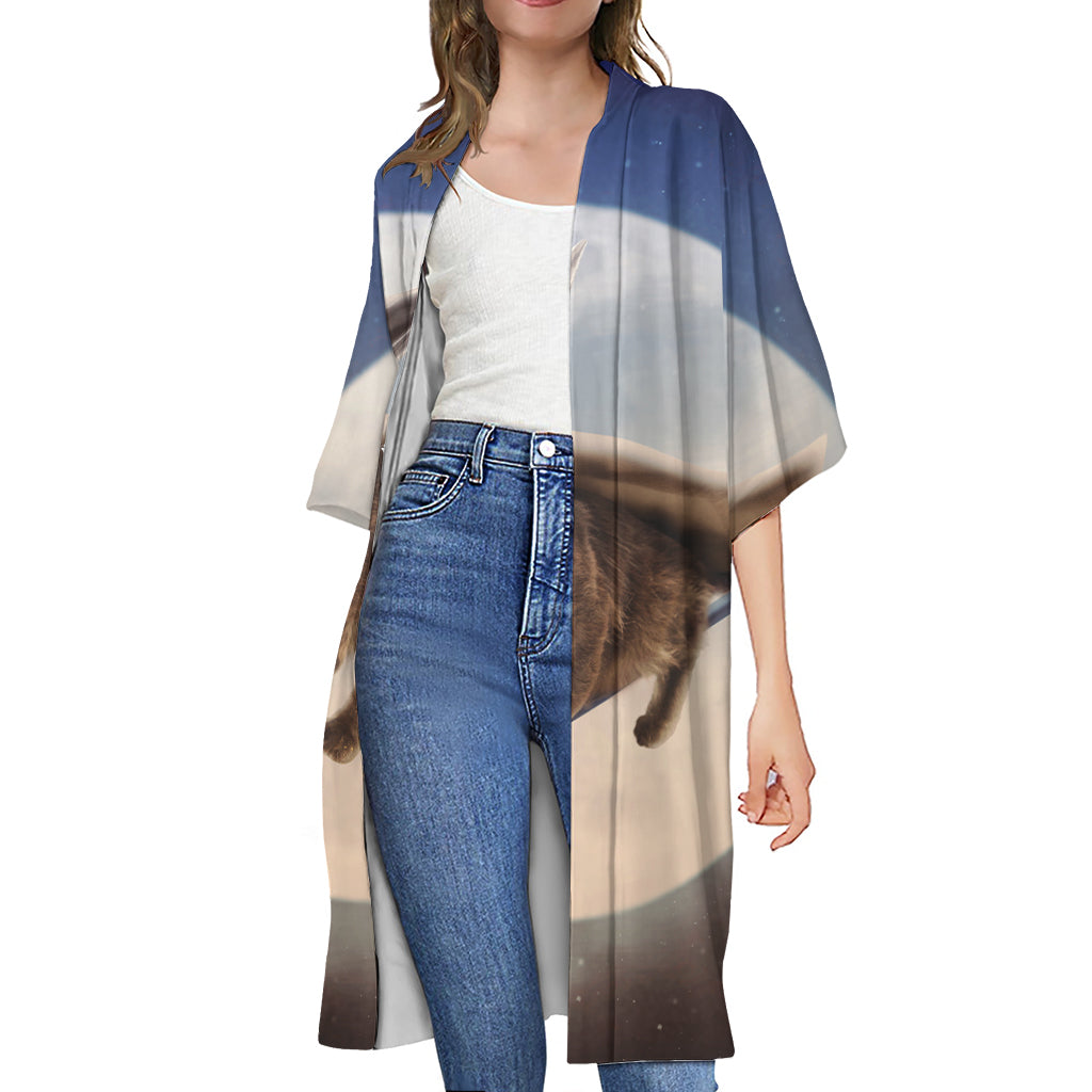 Halloween Flying Witch Cat Print Open Front Beach Cover Up