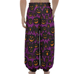 Halloween Pumpkin Smiley Faces Print Lantern Pants