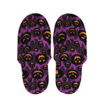 Halloween Pumpkin Smiley Faces Print Slippers
