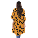 Halloween Witch Hat Pattern Print Open Front Beach Cover Up