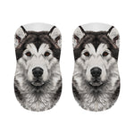 Hand Drawn Alaskan Malamute Print Bar Stool Covers