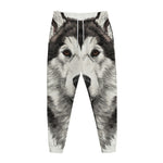 Hand Drawn Alaskan Malamute Print Jogger Pants