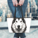 Hand Drawn Alaskan Malamute Print Leather Tote Bag
