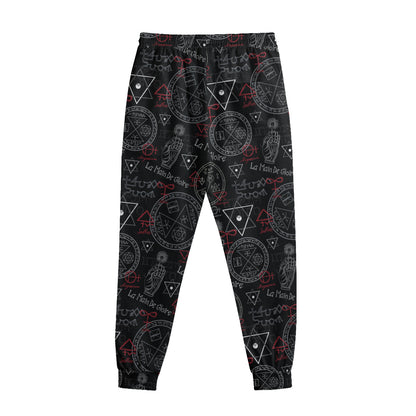 Hand Of Glory Black Magic Witch Print Sweatpants