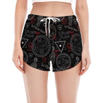 Hand Of Glory Black Magic Witch Print Women's Split Running Shorts