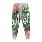 Hawaiian Flower Aloha Print Jogger Pants