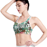Hawaiian Flower Aloha Print Women's Sports Bra