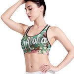 Hawaiian Flower Aloha Print Women's Sports Bra