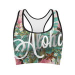 Hawaiian Flower Aloha Print Women's Sports Bra