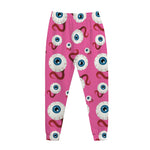 Human Eyeball Pattern Print Jogger Pants