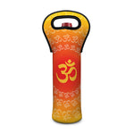 Indian Om Sign Print Single Neoprene Wine Tote