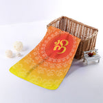 Indian Om Sign Print Towel