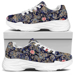 Indian Rose Paisley Pattern Print White Chunky Shoes