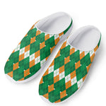 Irish Themed Argyle Pattern Print Mesh Casual Shoes