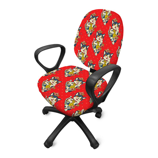 Japanese Cat Maneki Neko Pattern Print Office Chair Cover