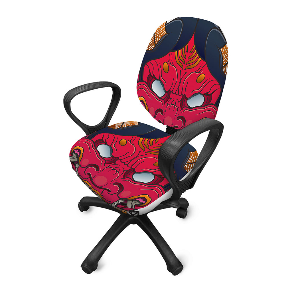 Japanese Demon Mask Print Office Chair Cover