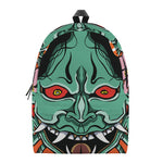 Japanese Demon Print Backpack
