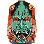 Japanese Demon Print Long Sleeve Baseball Jersey