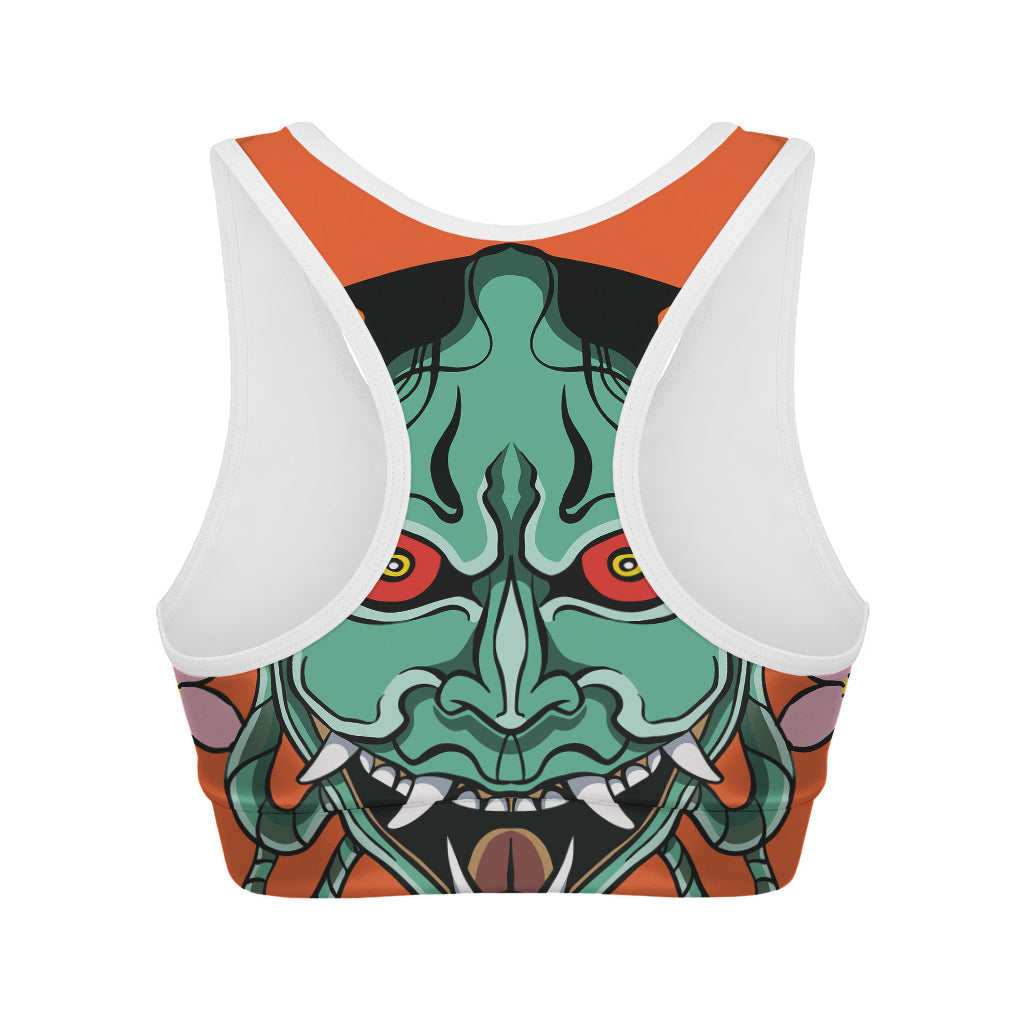 Japanese Demon Print Women's Sports Bra