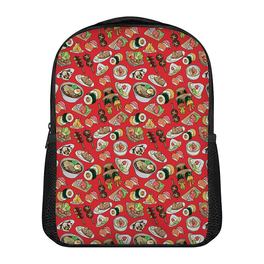 Japanese Food Pattern Print Casual Backpack