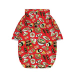 Japanese Food Pattern Print Dog Zip Up Hoodie