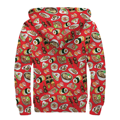 Japanese Food Pattern Print Sherpa Lined Zip Up Hoodie