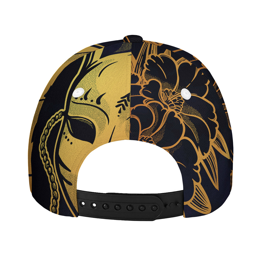 Japanese Fox Mask Print Baseball Cap