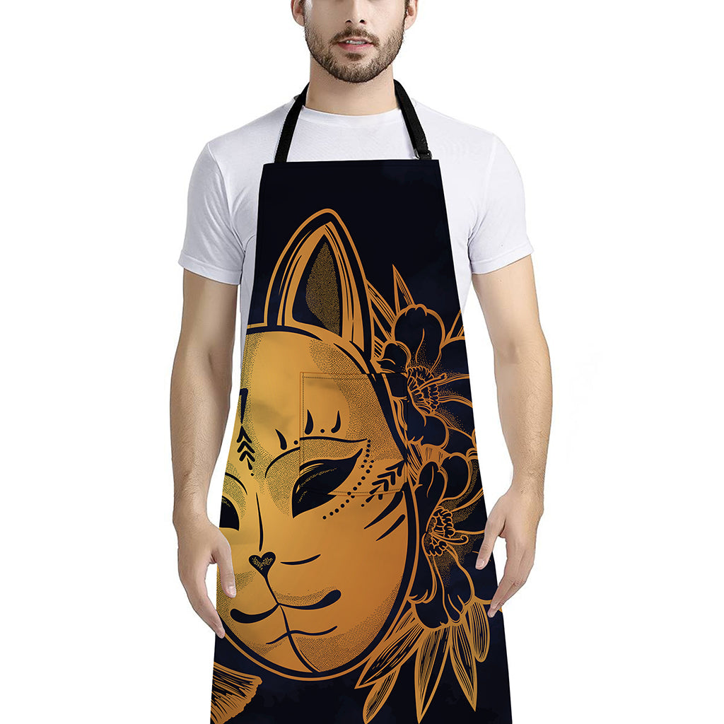 Japanese Fox Mask Print Bib Apron With Pocket