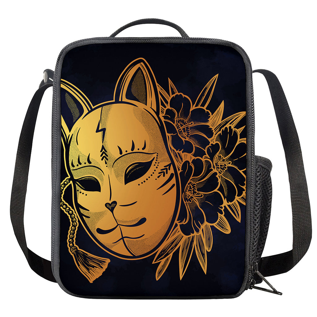 Japanese Fox Mask Print Crossbody Lunch Bag