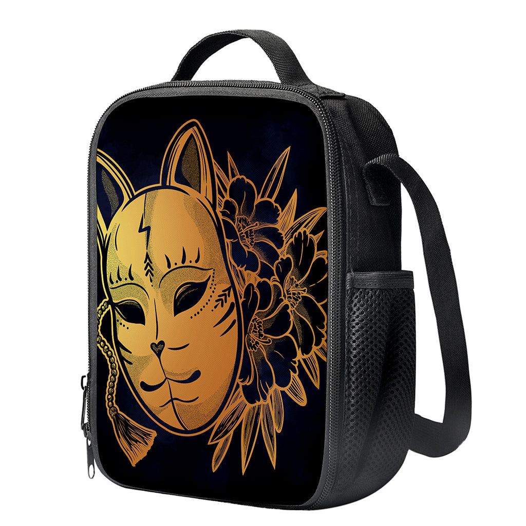 Japanese Fox Mask Print Crossbody Lunch Bag