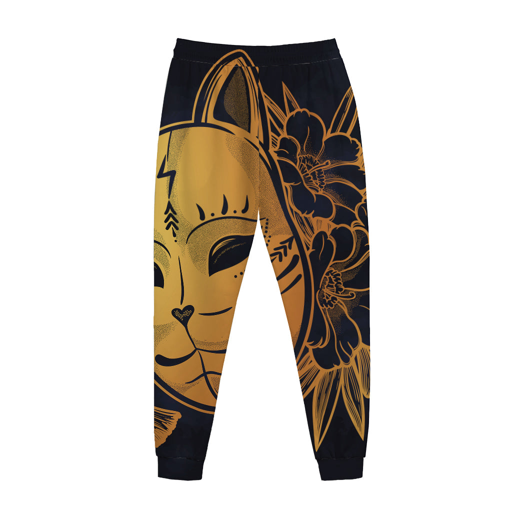 Japanese Fox Mask Print Jogger Pants