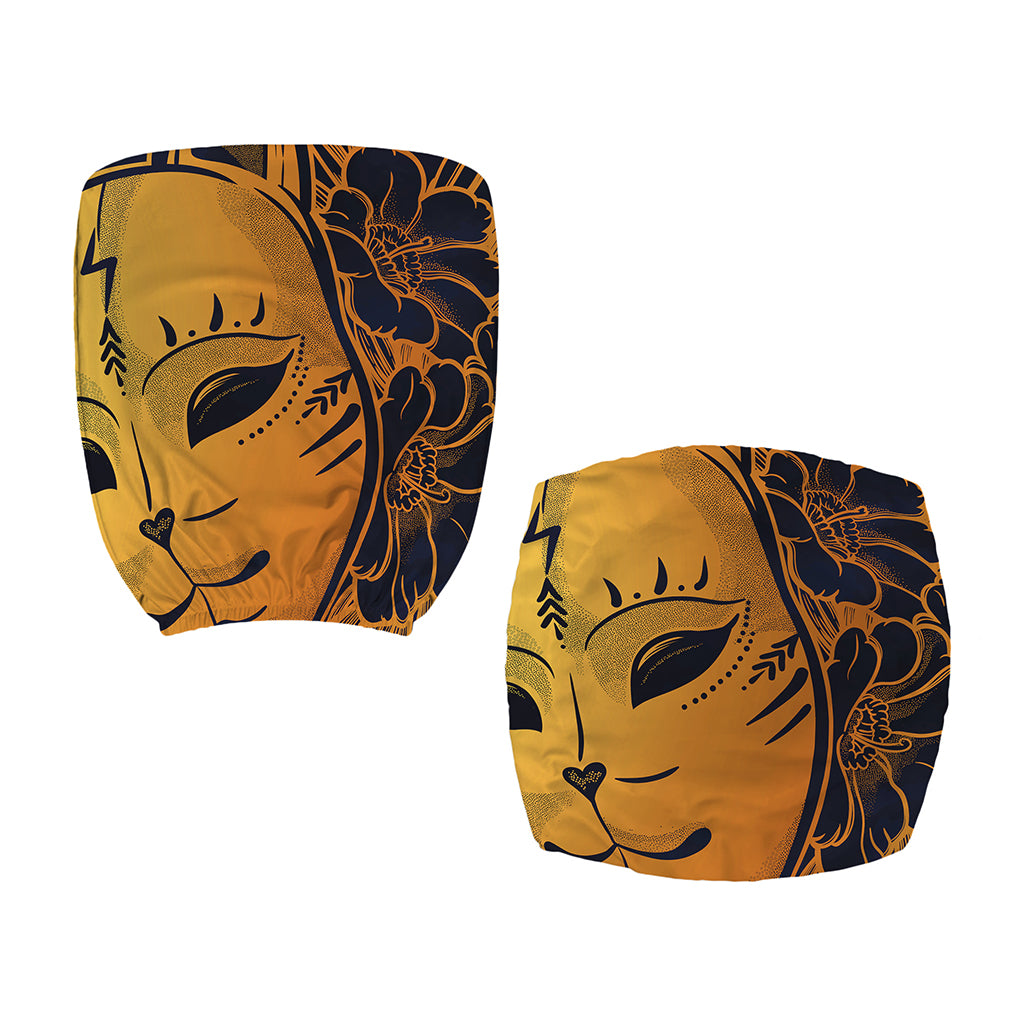 Japanese Fox Mask Print Office Chair Cover
